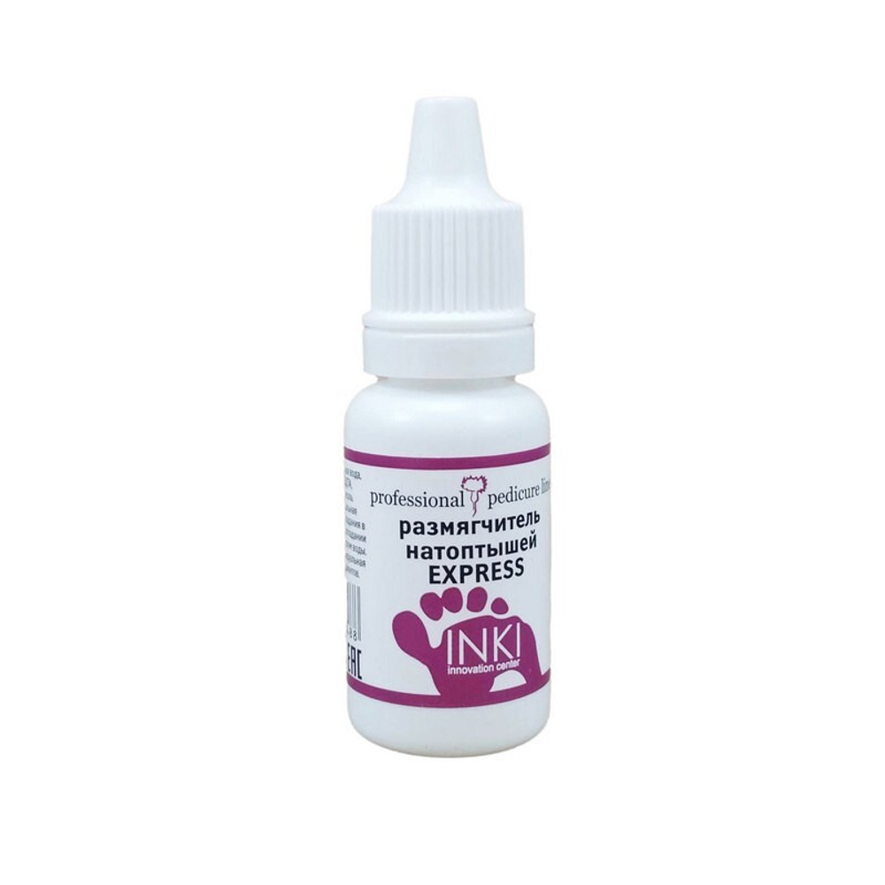 Размягчитель натоптышей EXPRESS 15ml