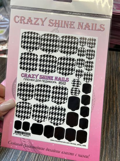 Пленки для педикюра Crazy Shine Nails #042