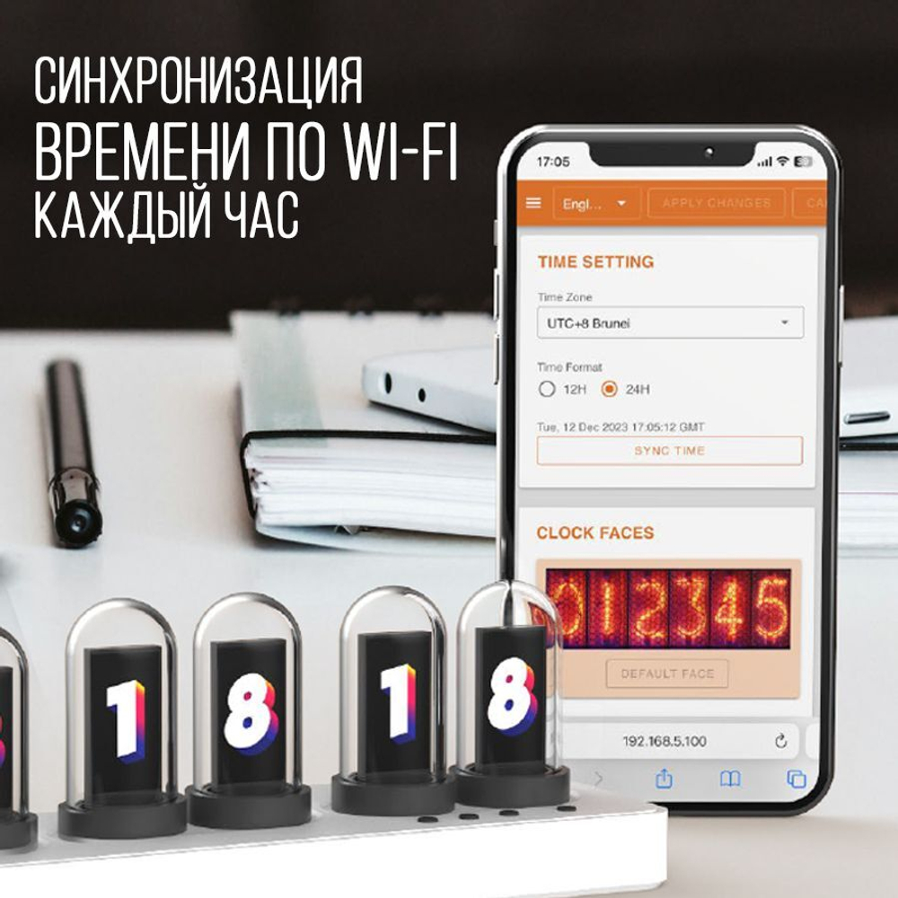 IPS Многофункциональные умные часы Marvel Tubes Mini, серебристые