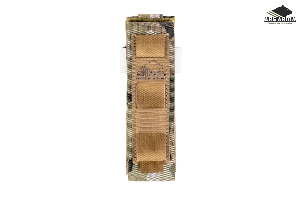 Подсумок для турникета Супер 76 ARS ARMA