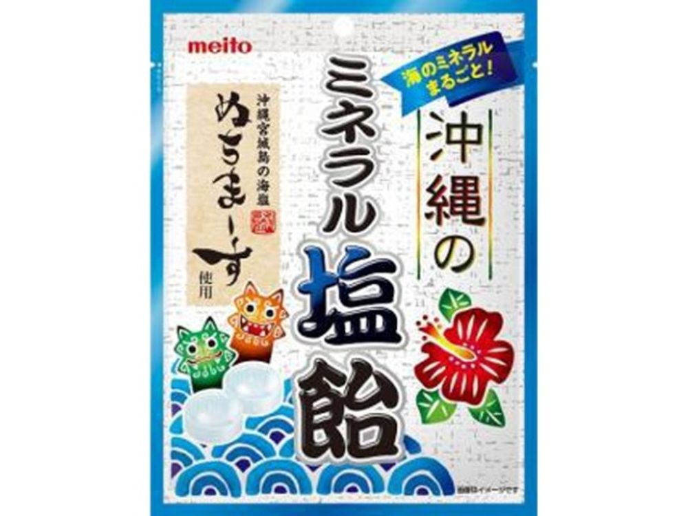 Леденцы Окинава Meito, 80 гр.