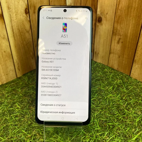 Смартфон Samsung Galaxy A51 4/64GB (SM-A515F) Black (Витринный)