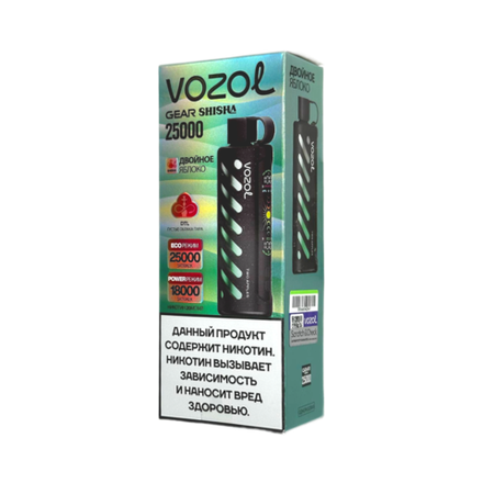 Vozol Gear Shisha Двойное яблоко 25000 затяжек 20мг (2%)