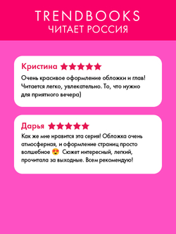 Король Кубков