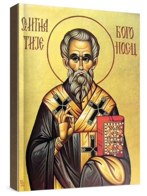 Игнатий Богоносец (рукописная икона)