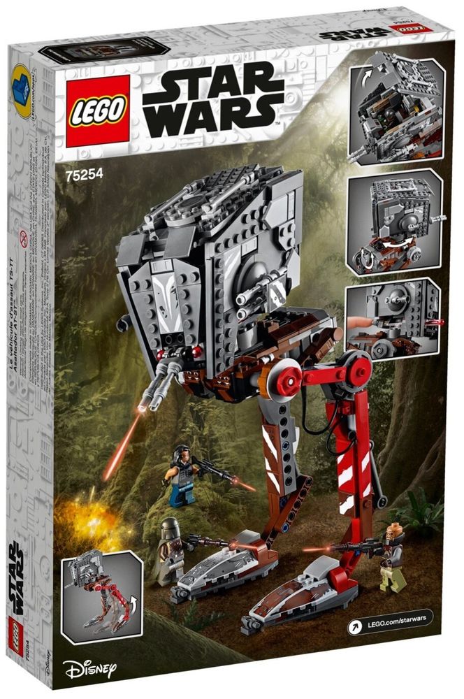 Конструктор LEGO Star Wars 75254 Диверсионный AT-ST