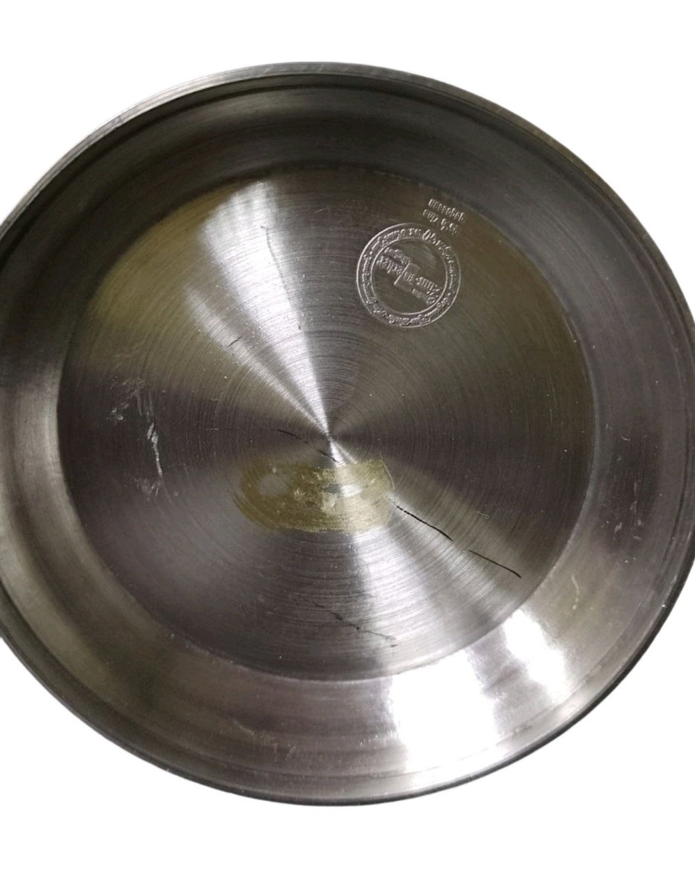 Кружка пивная "Баден-Вюртемберг" Германия