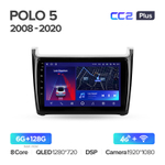 Teyes CC2 Plus 9" для Volkswagen Polo 2008-2020