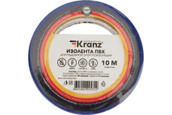 Изолента ПВХ KRANZ 0,13х15 мм, 10 м, синяя KR-09-2005