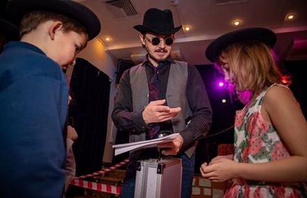 Квест "Шпионы"