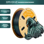 Пластик Eryone Burnt Titanium PLA 1.75mm 1kg Green