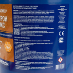 Гидроизоляция проникающая Пенетрон Адмикс для бетона 25 кг