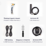 Магнитола для BMW 1-серии F20 2011-2014 (без NBT, врезка наверх, рамка 9) - Teyes CC3L на Android 10, 8-ядер, CarPlay, 4G SIM-слот