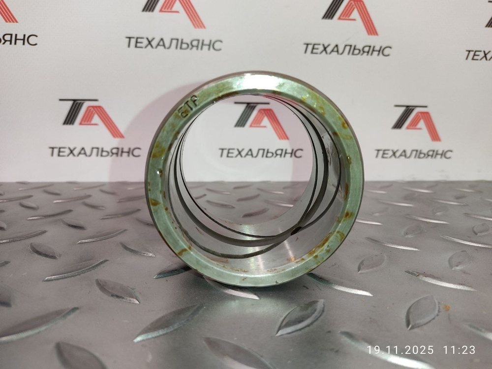 Втулка 707-76-65050