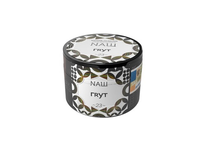 НАШ - Грут, 40 гр