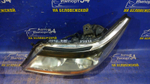 Фара передняя левая Honda ELYSION 2004-2013