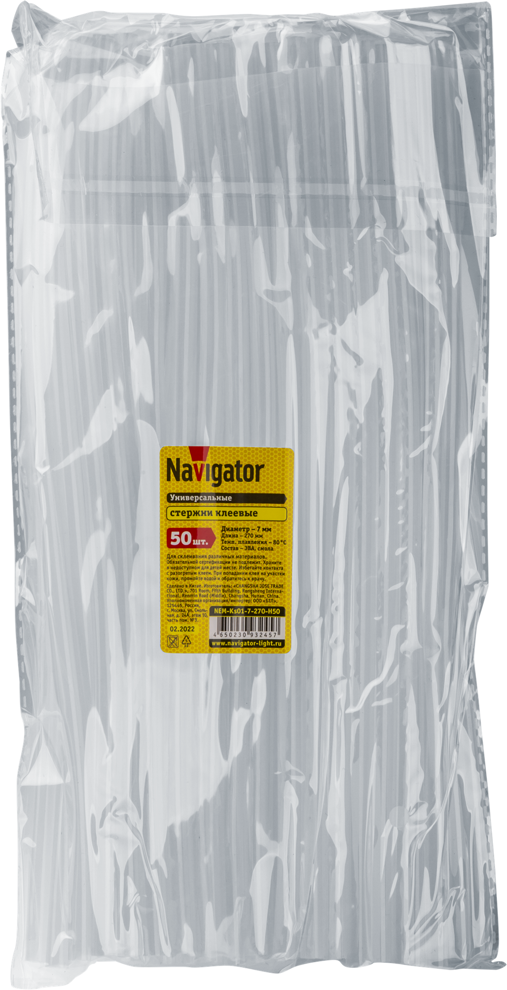 Клей Navigator 93 245 NEM-Ks01-7-270-H50 (стержень, 7 мм*270 мм, 50 шт)