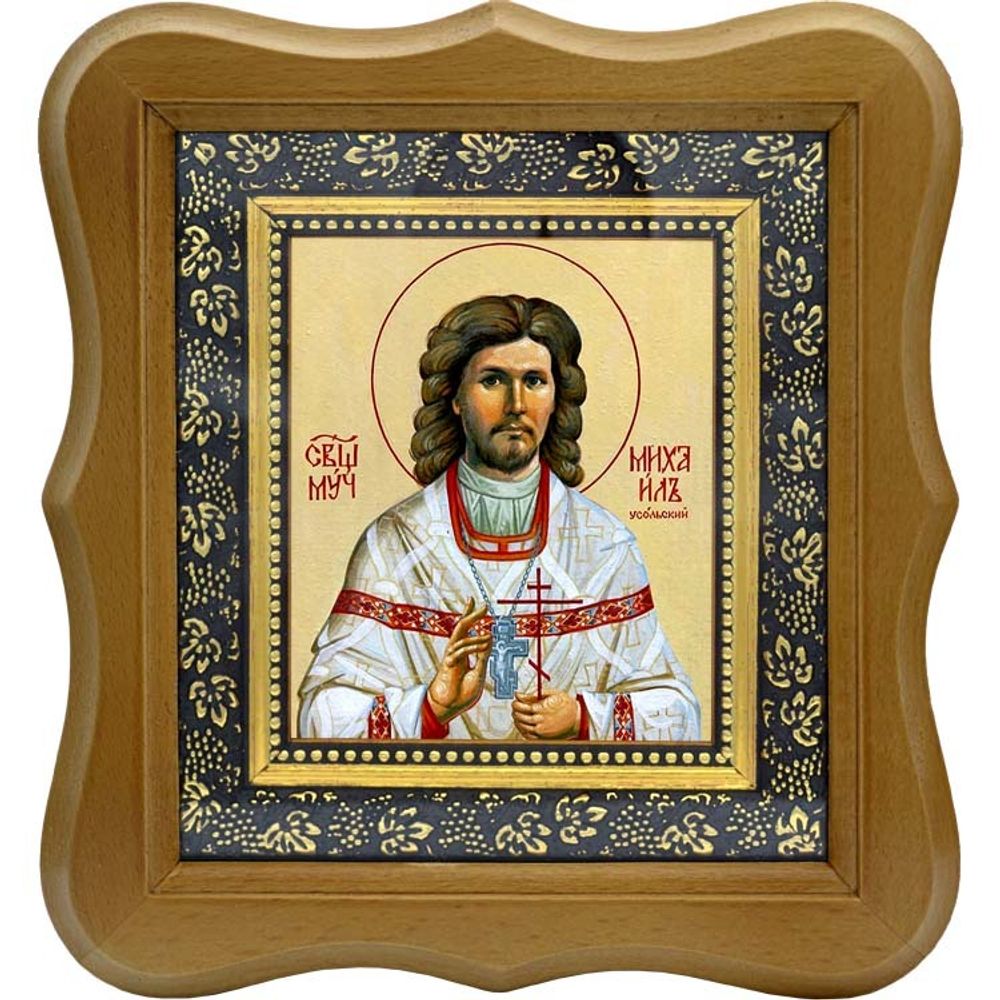 Михаил Усольский (Накаряков), священномученик пресвитер. Икона на холсте.