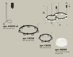 XR92091006/13 SBK/FR/CL черный песок/белый матовый/прозрачный GX53 (A9209, C9238, C9232, N8399)