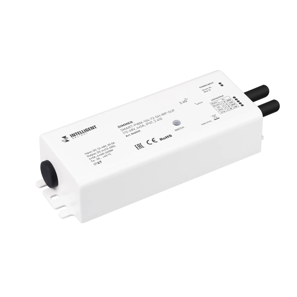 INTELLIGENT ARLIGHT Диммер SMART-PWM-104-72-SH-WP-SUF (12-48V, 4x5A, IP67, 2.4G)  (IARL, IP67 Пластик, 5 лет) 046519