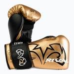Боксёрские перчатки Rival RB11 gold