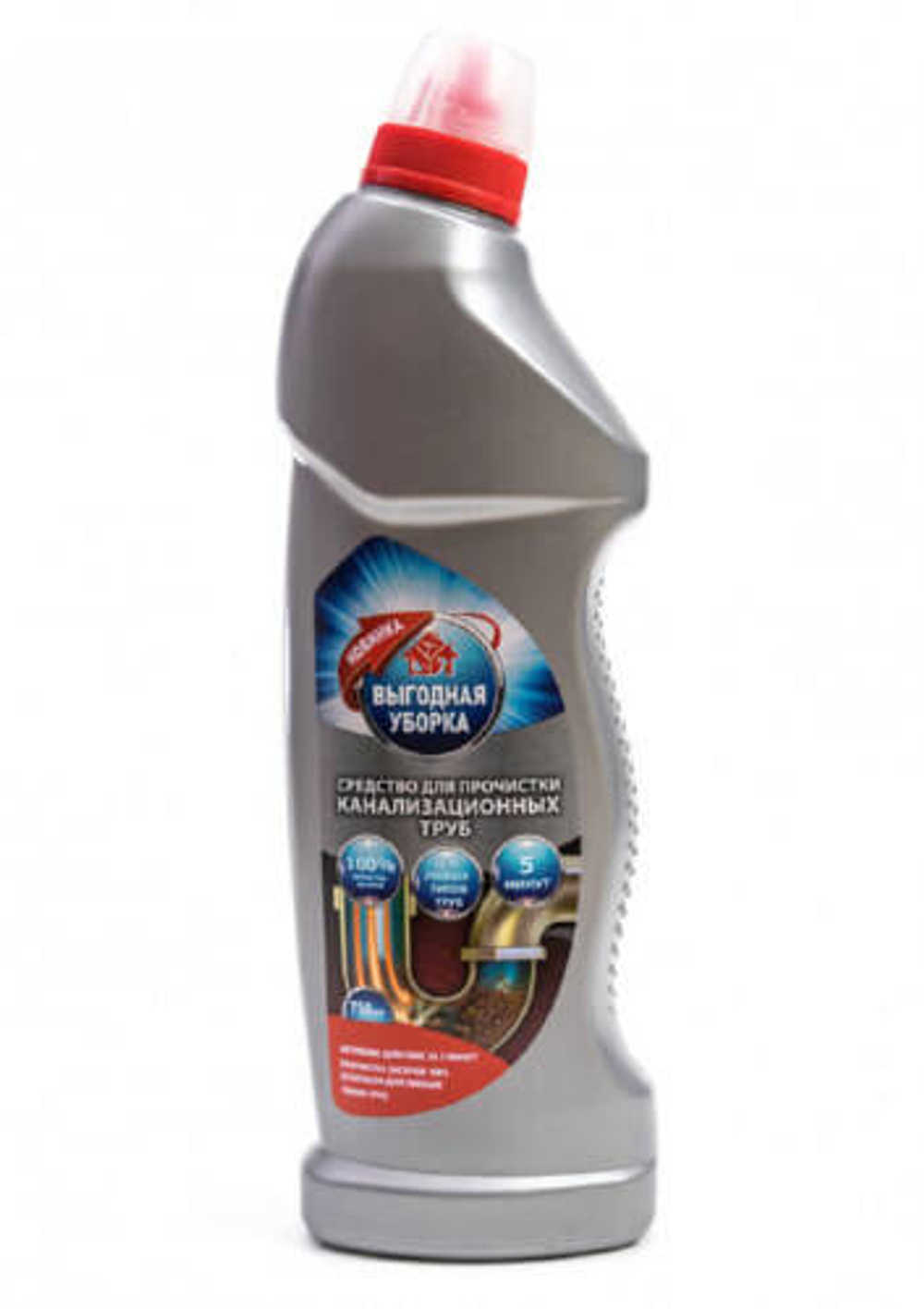 Средство для канализационных труб Выгодная уборка  0,750 л.