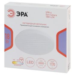 Светильник потолочный светодиодный ЭРА SPB-6 Slim Sahara 18W-6,5K без ДУ | Светильники SPB-6 без ДУ
