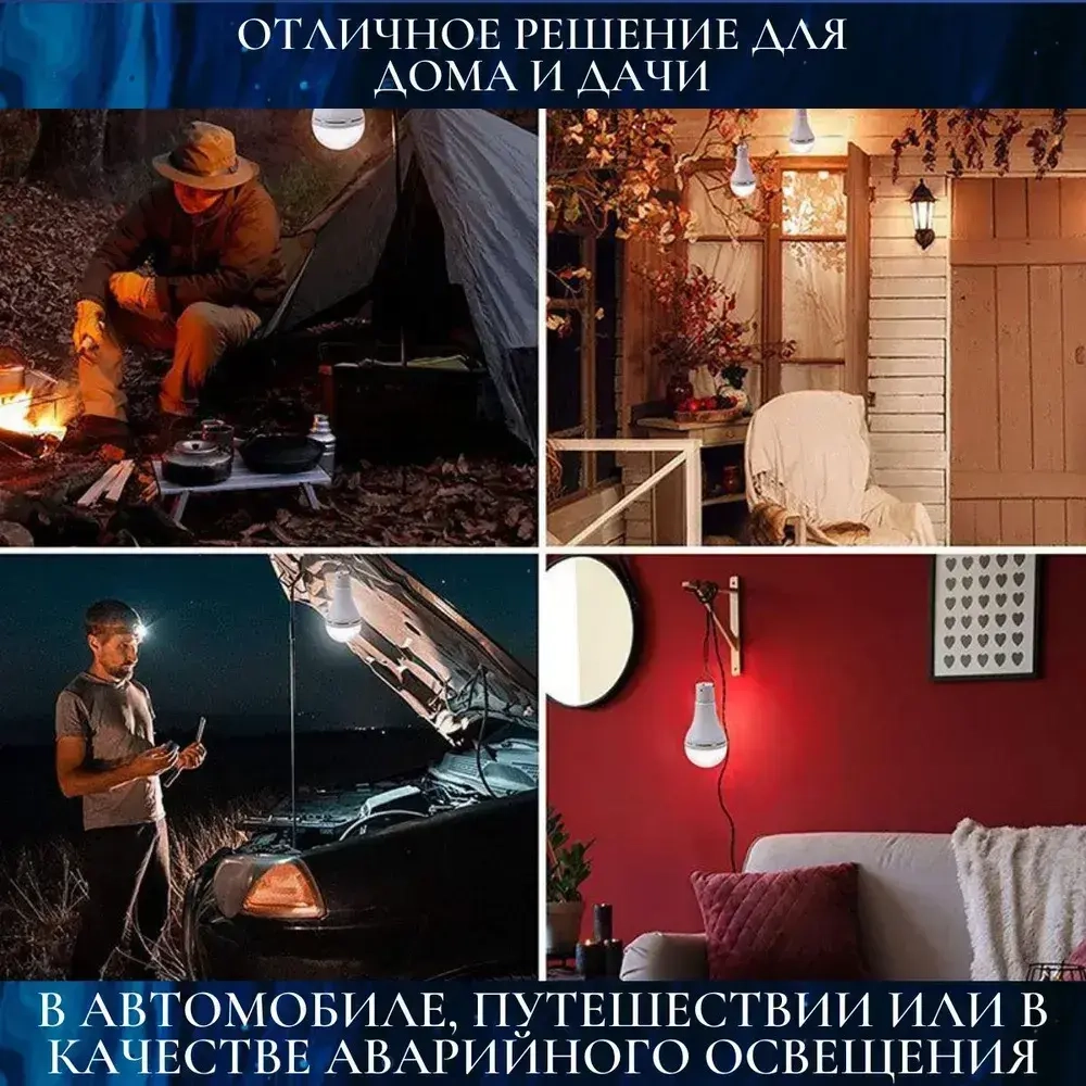 Solar Уличный светильник, количество ламп:1шт