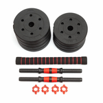 Гантели разборные с грифом, 15 кг. (2 шт. х 7,5 кг.) VictoryFit VF-DС150