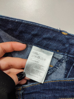 Джинсы практичные 44 размер