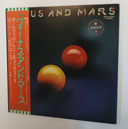 Винтажная виниловая пластинка LP Wings Venus And Mars (Japan 1975)
