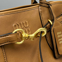 Miu Miu Aventure Medium Bag 40 cm