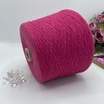 NEW MILL 80% ягненок мериноса 20% полиамид