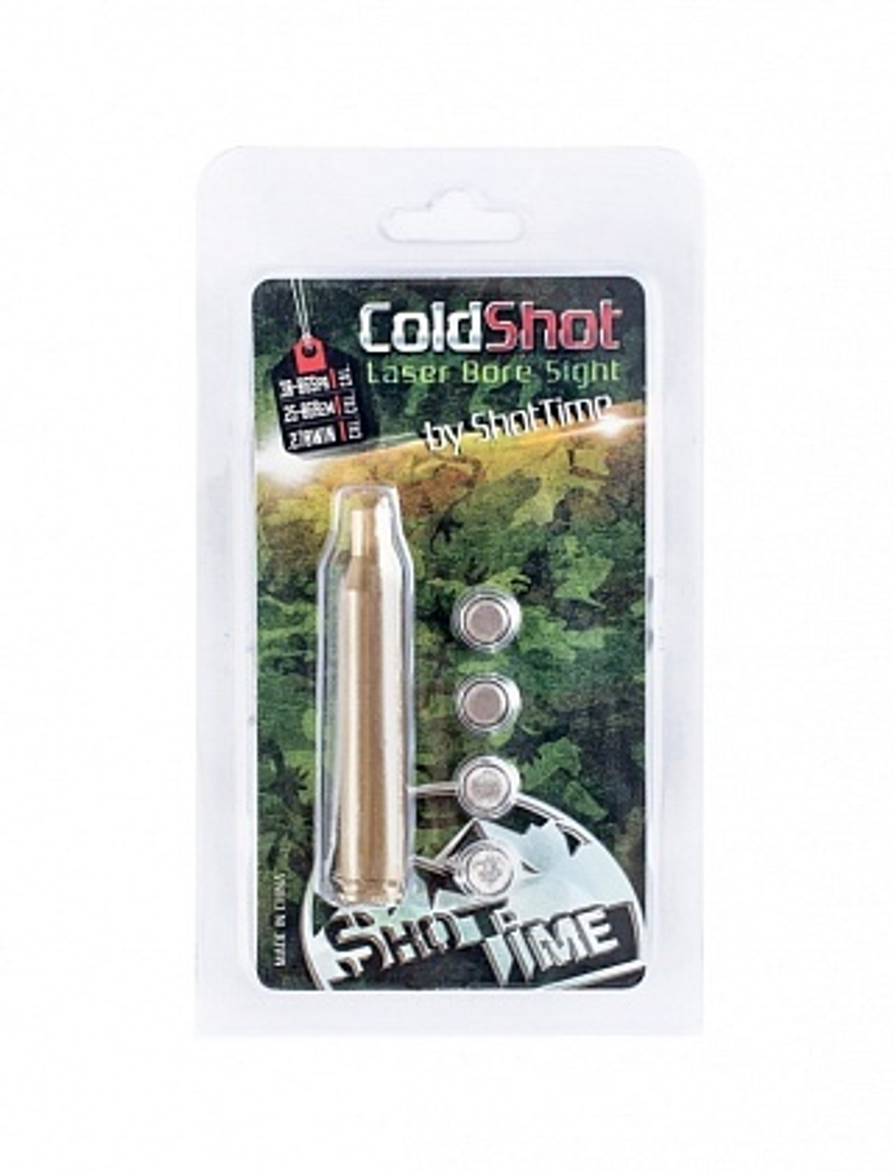 Лазерный патрон ShotTime ColdShot 30-06 Sprg./.25-06 Rem/ 270 Win.