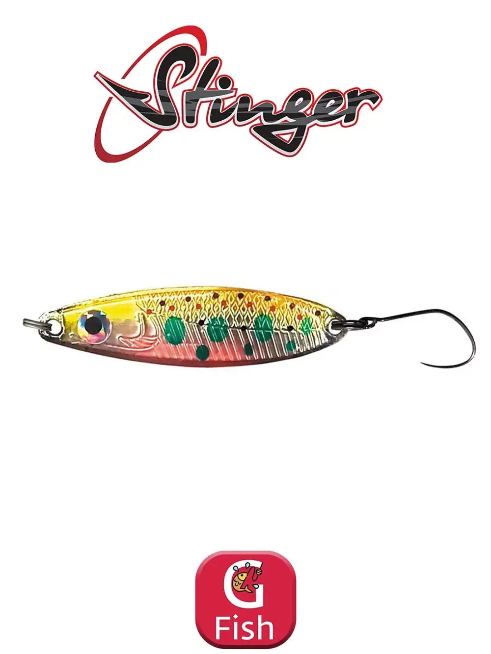 Блесна для рыбалки колебалка Salar 5 г.