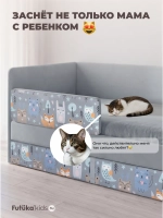 Кровать детская 160х80 с бортиком и ящиком Майло Арт