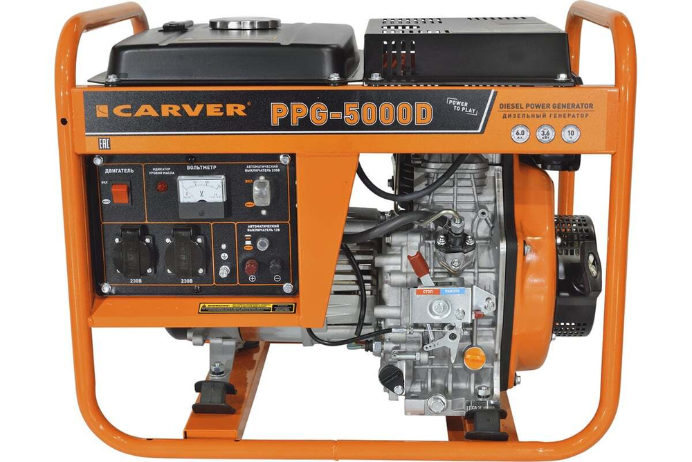 Генератор CARVER PPG - 5000D дизель (LT-178F, 3,3/3,6 кВт, 220В, бак12.5л, медь) (12 шт/пал) 01.020.00050