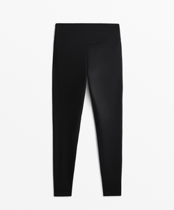 OYSHO Легинсы длиной до щиколотки Comfortlux с высокой посадкой, черный