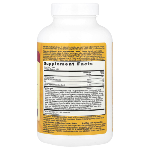 Nature's Secret, Multi-Herb Digestion & Detox Support™, 275 таблеток