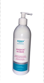 Domix Green Professional "Жидкое лезвие" для ванночек с дозатором, для ускоренной подготовки к маникюру и педикюру, 500 мл