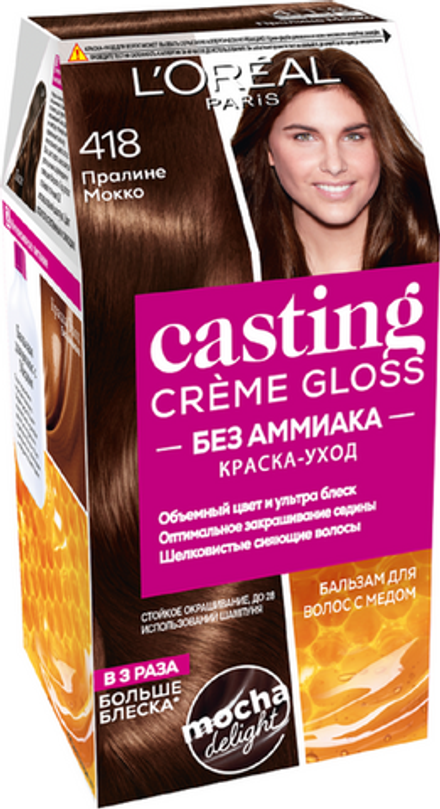 L'Oreal Paris Краска для волос Casting Creme Gloss, тон №418, Пралине мокко, 180 мл