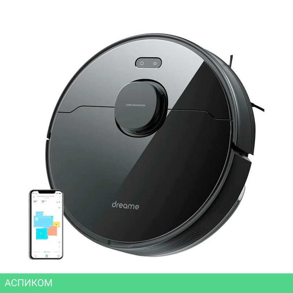 Робот-пылесос Dreame Robot Vacuum D9 Max Вlack (RLD33GA)