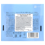 Lululun, Beauty Sheet Mask, увлажняющая, чистый синий 6FB`` 32 шт.