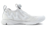 Кроссовки Reebok Pump Supreme Vetements Dsm