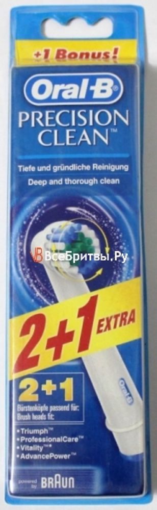 Oral-B сменные насадки Precision Clean 3шт