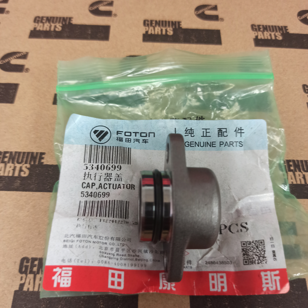 Крышка натяжителя цепи Cummins isf 2.8