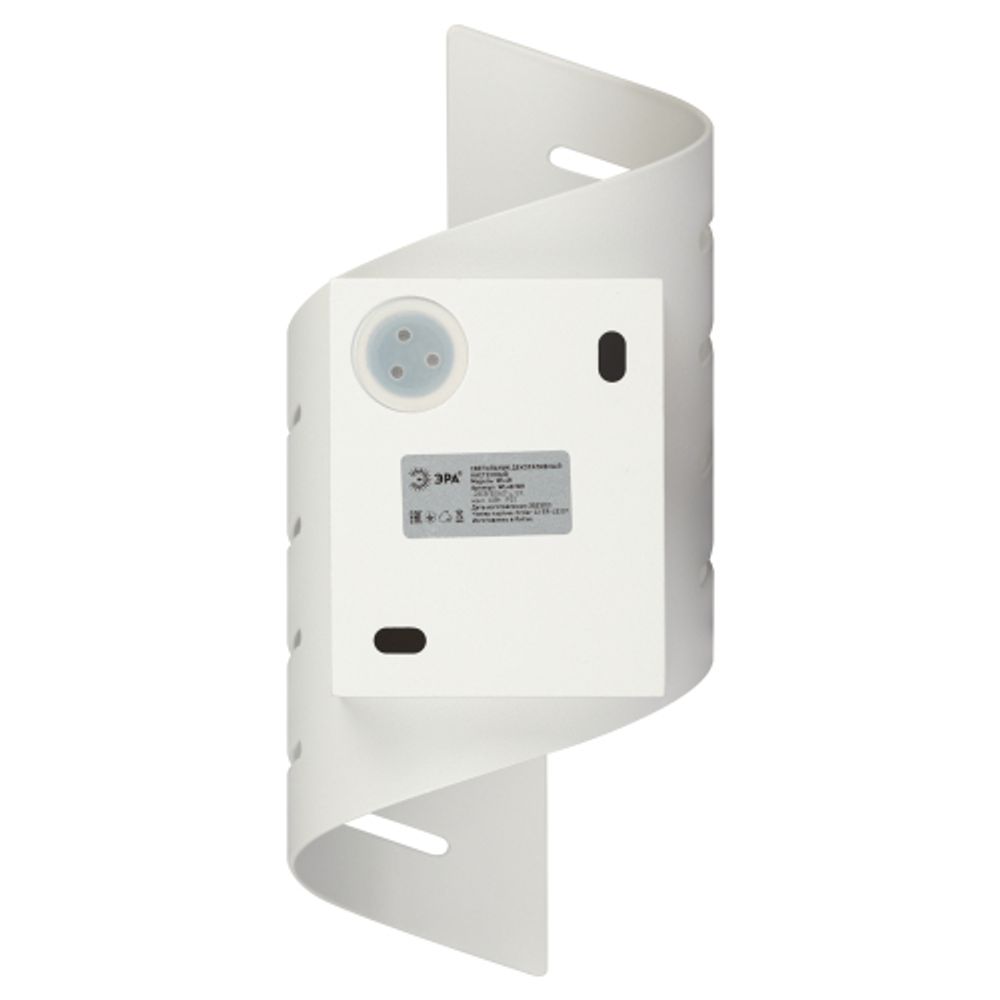 Светильник настенный ЭРА WL48 WH G9 IP20 белый | Настенная подсветка