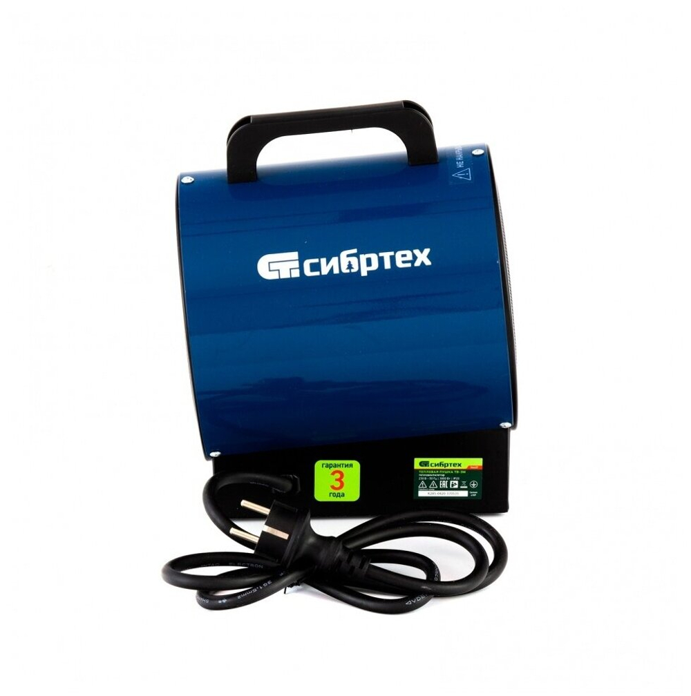 Тепловая пушка ТВ-3М (тепловентилятор), 230 В, 3 режима: вентилятор/1500 Вт /3000 Вт СибрТех [96437]