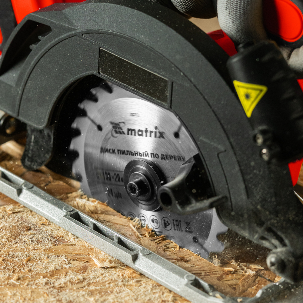 Пильный диск по дереву, 130 х 20 мм, 24 зуба, кольцо 16/20 Matrix Professional