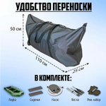 Барс 2800
